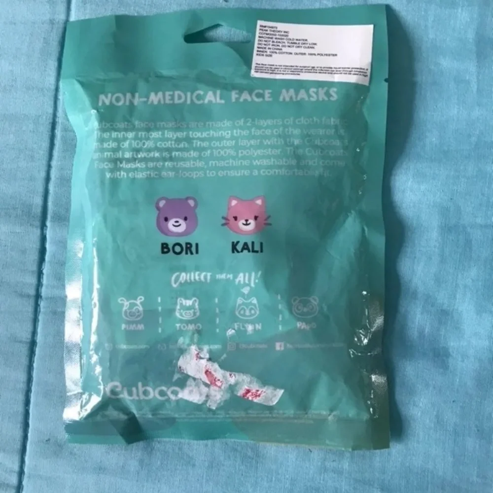 2 Pack Kid’s Face Mask
